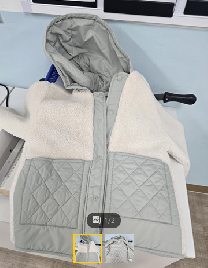 11월&nbsp;11일&nbsp;분실물