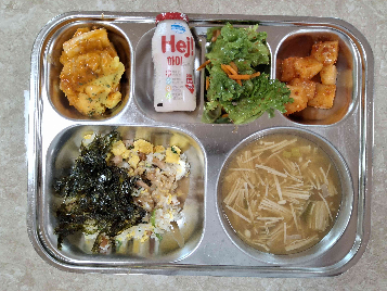 점심식사 사진