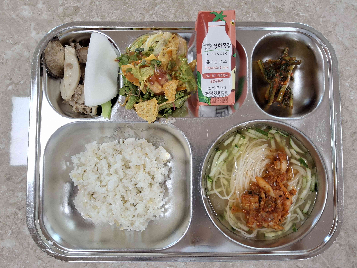 점심식사 사진
