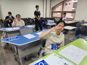 2026&nbsp;발달장애인&nbsp;기능경기대회&nbsp;참가