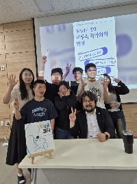 장애인&nbsp;독서문화&nbsp;프로그램&nbsp;문화행사-&nbsp;이루리&nbsp;작가와의&nbsp;만남